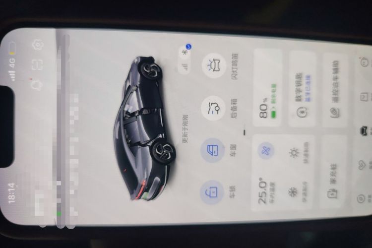 Used Deepal L07 2025 530 Ultra Qiankun Intelligent Driving ADS SE Pure Electric Version
