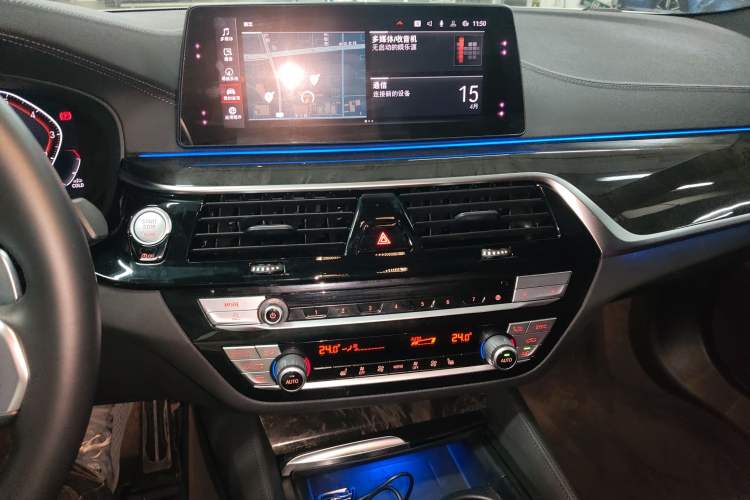 Used BMW 5 Series 2020 530Li Leading Model M Sport Package Audio And AC Panel