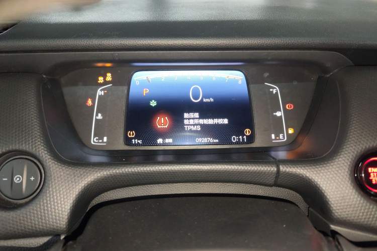 Used Honda Fit 2021 1.5L CVT Trend Edition