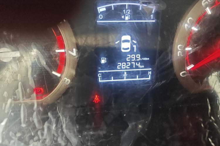 Used FORTHING Lingzhi 2017 M5 1.6L Standard Model