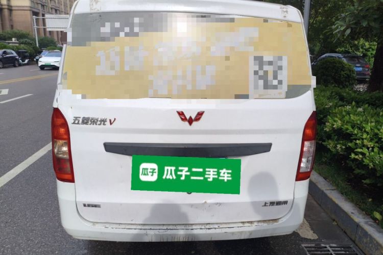 Used Wuling Rongguang V 2016 1.5L Practical Version
