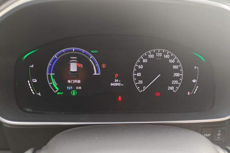 Used Honda Elysion 2024 2.0L eHEV Luxury Edition Instrument Cluster