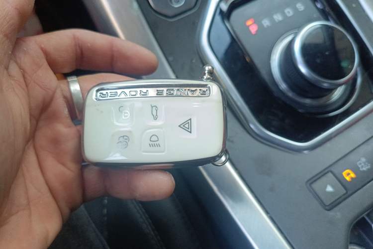 Used Land Rover Range Evoque 2018 240 PS SE Smart Brilliance Edition Vehicle Key