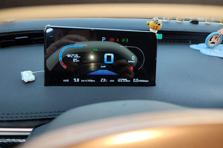 Used Chery Domi 2025 Model 305km Comfort Edition
