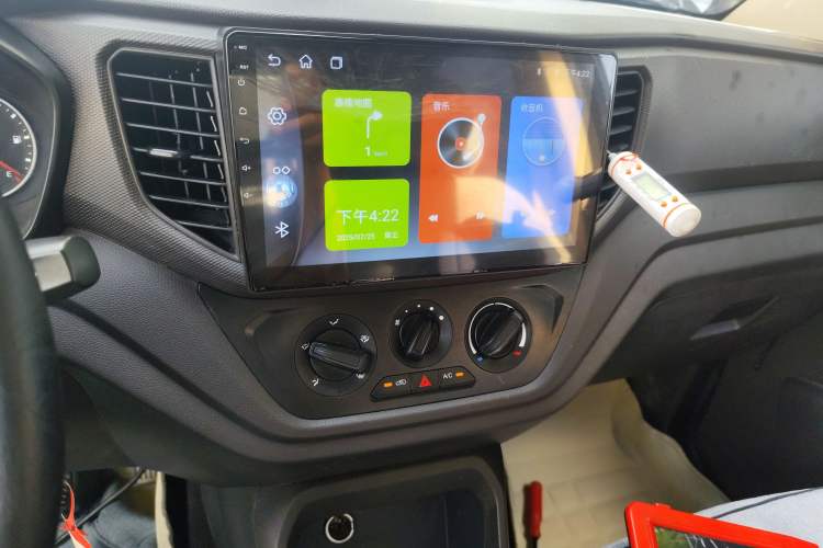 Used Wuling Hongguang V 2022 1.5L Enjoy Edition Hydraulic Power Steering LAR
