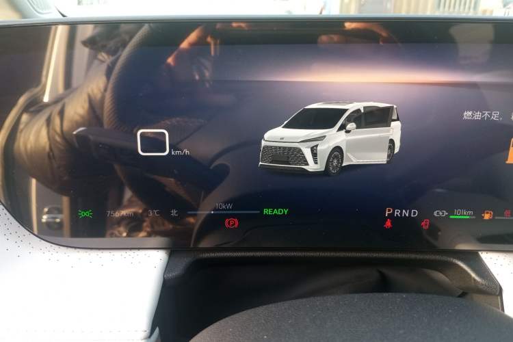 Used Buick GL8 New Energy 2024 Lu Zun Luxury Edition 7-Seater