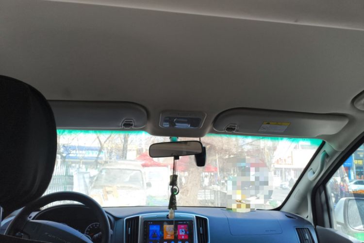 Used FORTHING Lingzhi PLUS 2021 2.0L Manual Comfort Version 7 Seats