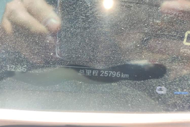 Used BYD Seagull 2023 Free Edition Instrument Cluster