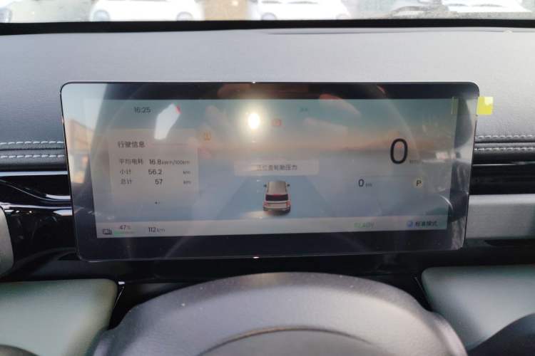 Used Baojun Spark EUV 2026 301km Flagship Edition
