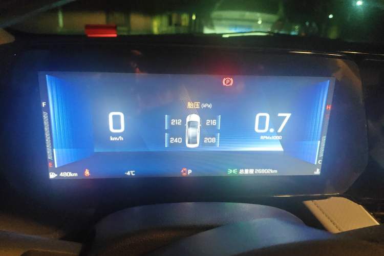 Used Chevrolet Monza 2023 1.5L Dual-Clutch Enjoyment Edition