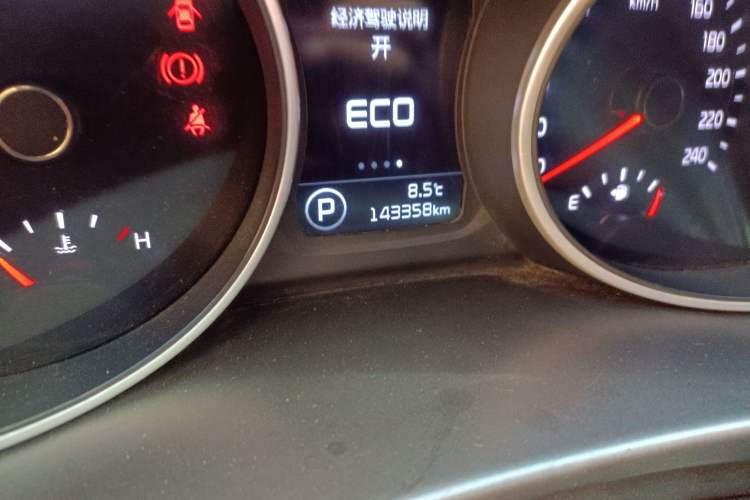 Used Kia Sportage R 2015 2.0L Automatic 2WD Premium Edition
