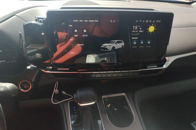 Used Toyota Granvia 2024 2.5L Hybrid Prestige PLUS Four-Wheel Drive Version Audio And AC Panel