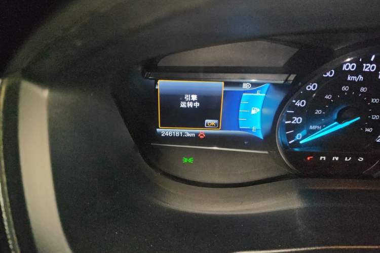 Used Ford Explorer 2017 2.3T Elite Edition