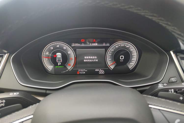 Used Audi Q5L 2025 quattro 45th Anniversary Edition 45 TFSI Luxury Dynamic Model
