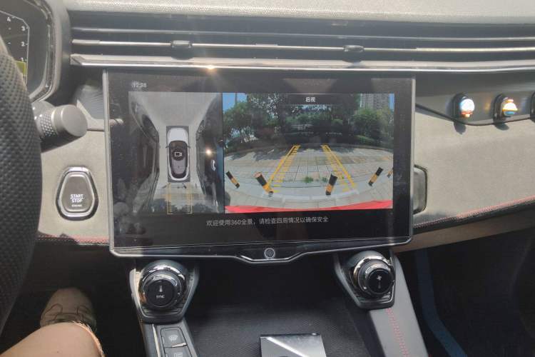 Used Lynk & Co 05 2020 2.0TD Four-Wheel Drive HypeHalo
