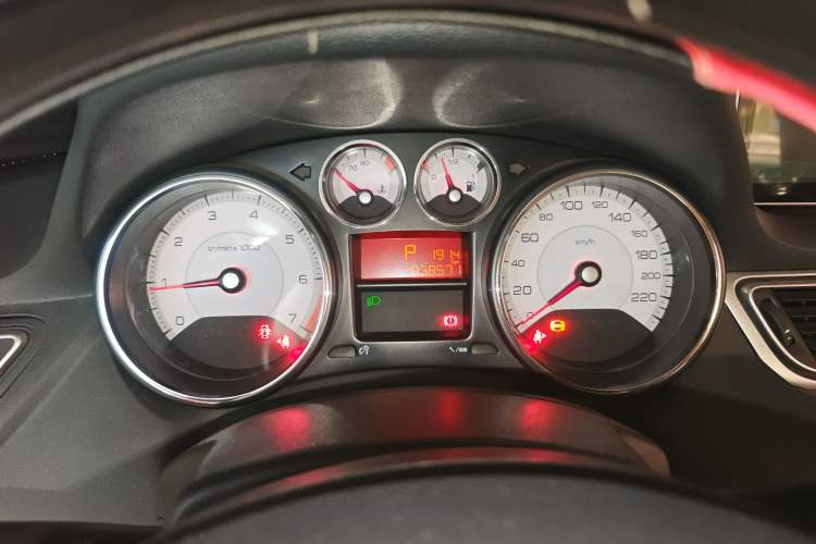 Used Peugeot 308 2014 Enjoy Edition Classic 1.6L Automatic Premium Model