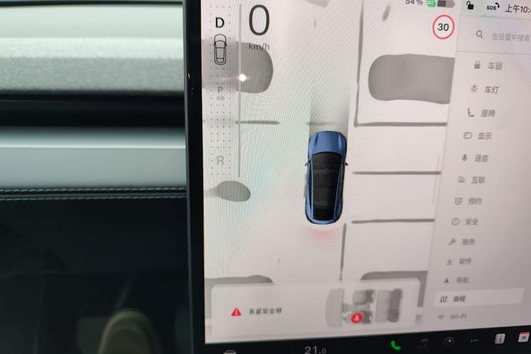 Used Tesla Model Y 2025 Rear-Wheel-Drive Version
