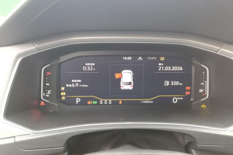 Used Volkswagen T-ROC 2022 280TSI DSG Two-Wheel Drive Elite PLUS
