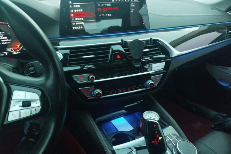 Used BMW 5 Series 2020 525Li Luxury Package Audio And AC Panel