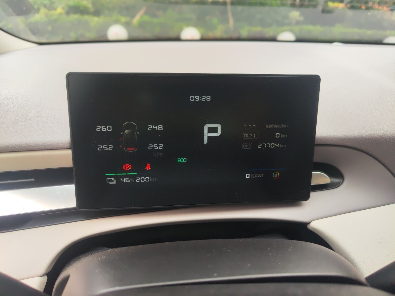 MG 4 EV 2026 Model 437 All-in-One Edition — снимка 11