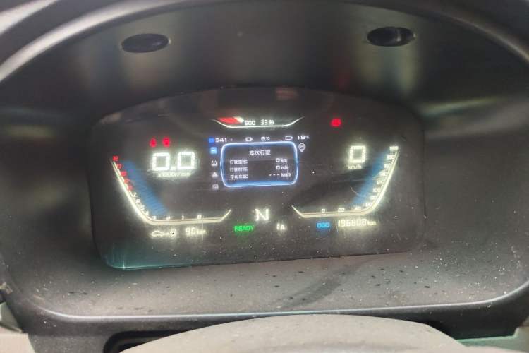 Used SRM Haoyun 1 2019 Wealth Creation Model
