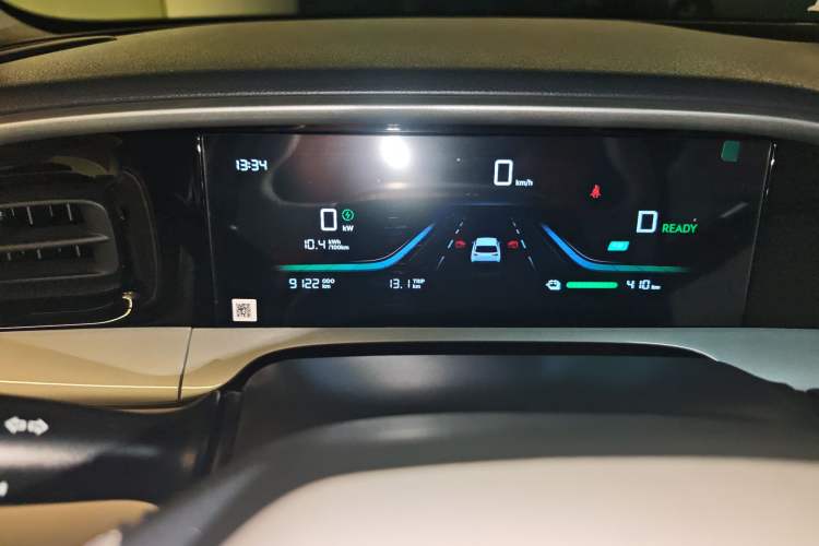 Used Geely Galaxy Geome 2025 UP 410km Exploration Edition