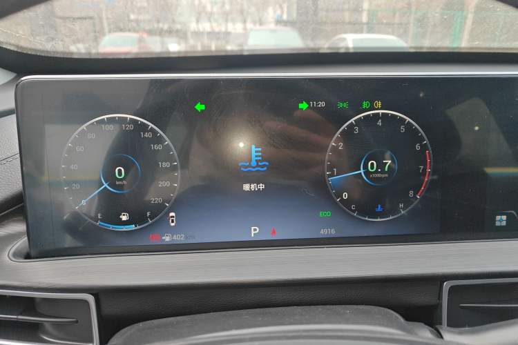 Used Chery Tiggo 7 PLUS 2023 1.5 TCI CVT New Enjoyment Edition