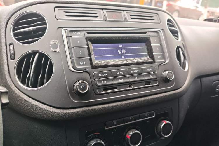 Used Volkswagen Tiguan L 2015 1.8TSI Automatic Two-Wheel Drive Trend Edition
