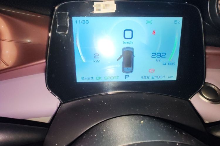 Used BYD Dolphin 2023 420 km Fashion Edition