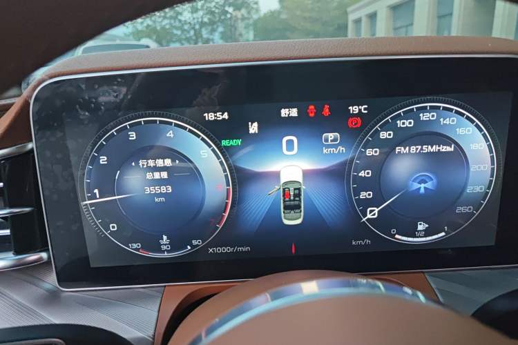 Used Hongqi H9 2022 2.0T Smart Connect Flagship Edition Instrument Cluster