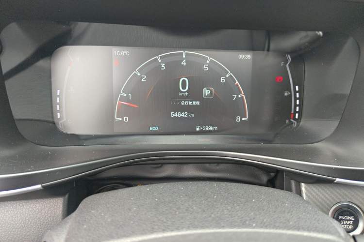 Used GAC Trumpchi GS3 2021 POWER 270T Automatic Luxury Edition Odometer Close Up