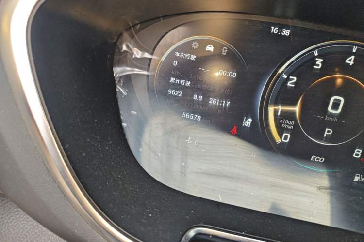 Used GAC Trumpchi GS4 PLUS 2021 390T Automatic Nebula Edition