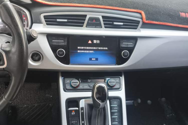 Used Geely Auto Emgrand X7 Sport 2016 1.8TD Automatic Smart Model
