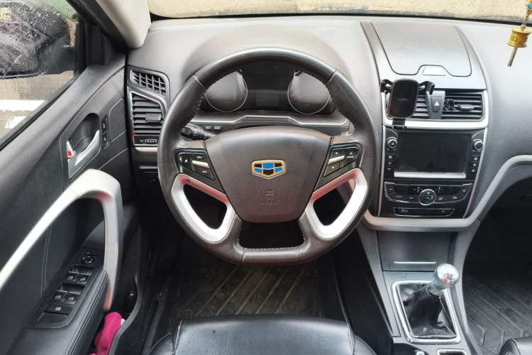 Used Geely Auto Emgrand 2015 Sedan 1.5L Manual - Top Trim Level