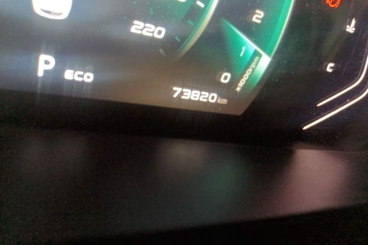 Used Oshan X5 2021 1.5T DCT Prestige Edition
