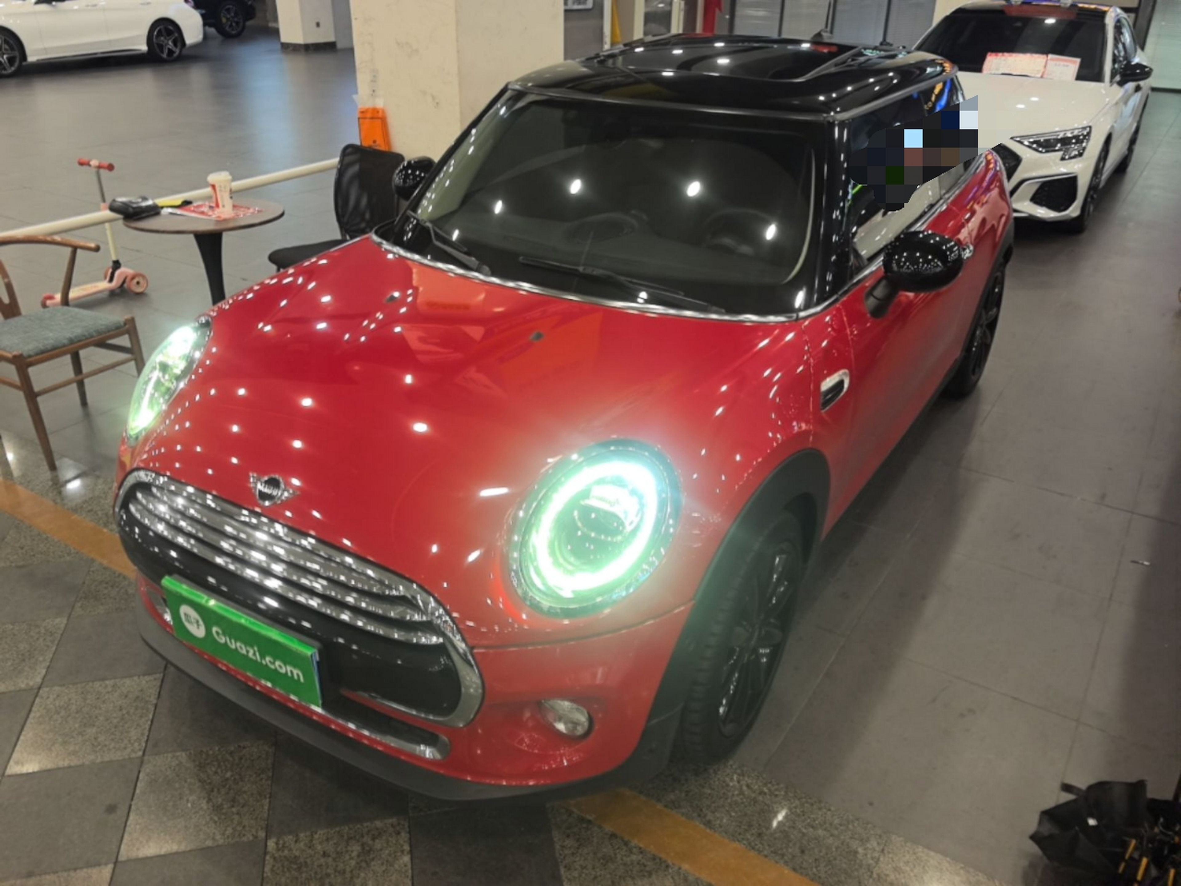 Under Front Bumper