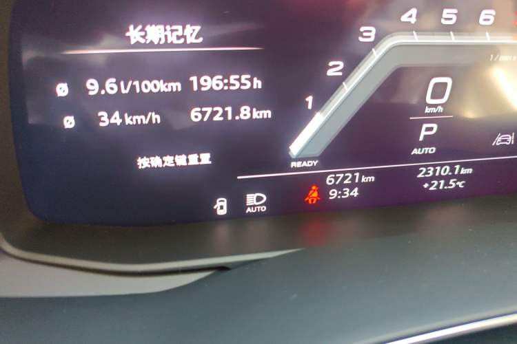 Used Audi A6L 2025 Restyled 45 TFSI quattro Prestige Dynamic Edition
