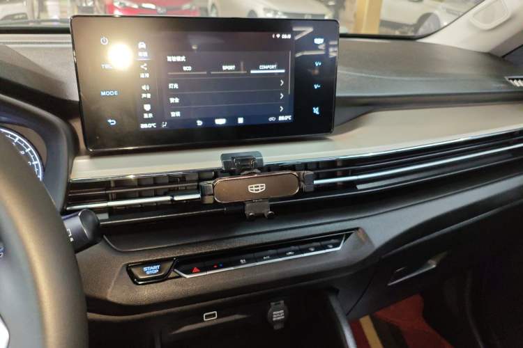 Used Geely Auto Vision X3 2021 PRO 1.5L CVT Deluxe Model
