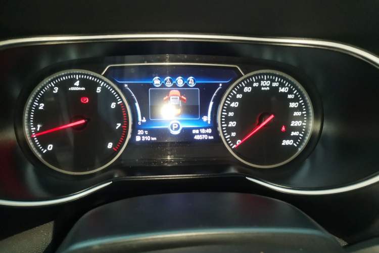 Used Hongqi H5 2022 Classic Model 1.5T DCT Flagship Edition Instrument Cluster