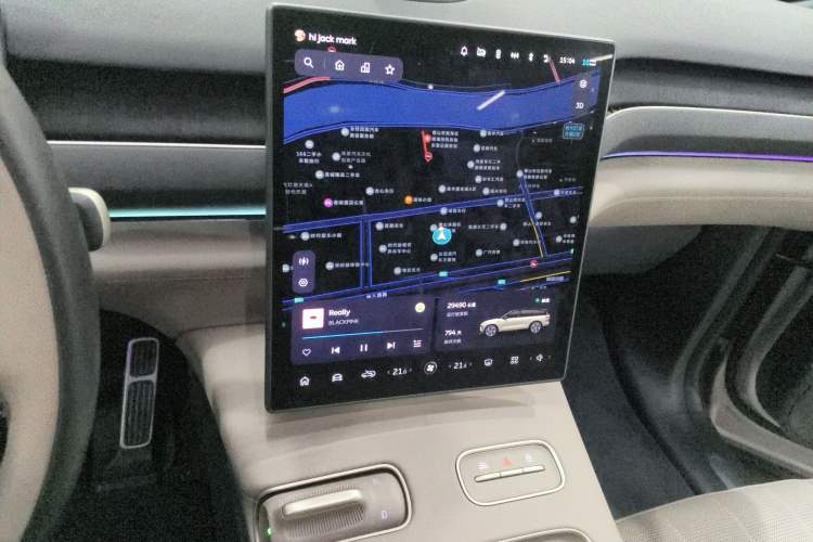 Used Nio ES8 2023 75 kWh
