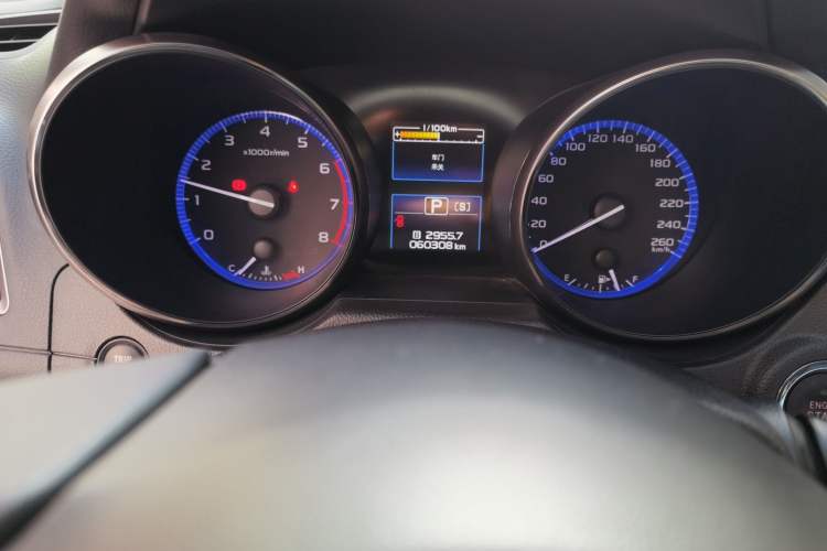 Used Subaru Outback 2015 2.0DIT Prestige Edition