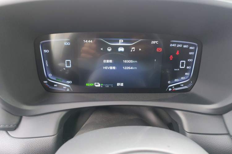 Used Hongqi HQ9 PHEV 2024 2.0T Four-Wheel Drive Business Edition Instrument Cluster