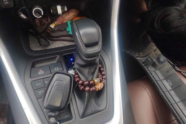 Used Toyota RAV4 2020 2.0L CVT 4x4 Trend Edition Gear Lever