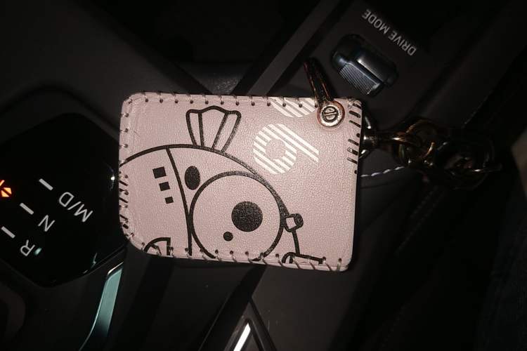 Used Lynk & Co 06 2023 Remix 1.5T Shero Vehicle Key