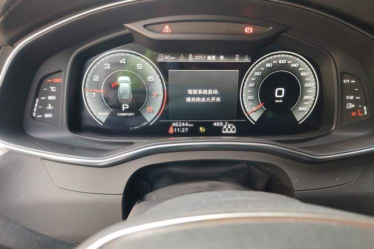 Used Audi A6L 2021 45 TFSI Prestige Elegant Edition