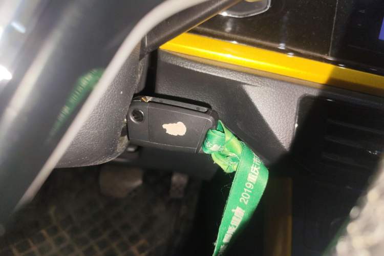 Used Volkswagen Polo 2019 Plus 1.5L Automatic Beats Trendy Cool Edition Vehicle Key