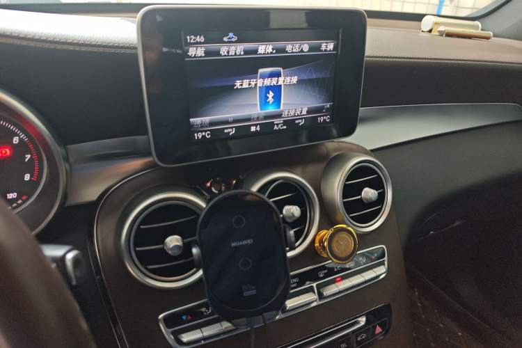 Used Mercedes-Benz GLC 2018 GLC 300 4MATIC Sport Edition