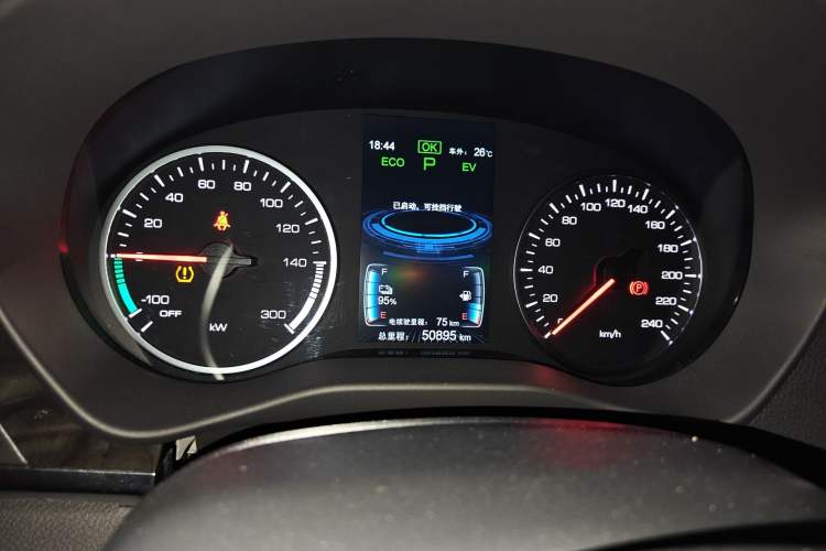 Used BYD Qin New Energy 2017 1.5T Luxury Model Odometer Close Up