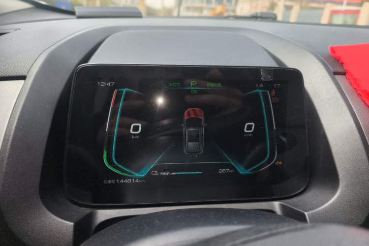 Used BYD Yuan Pro 2021 401 km Luxury Version
