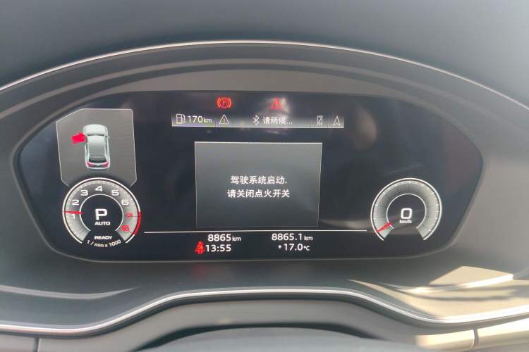 Used Audi Q5L 2025 quattro 45th Anniversary Edition 45 TFSI Luxury Dynamic Model
